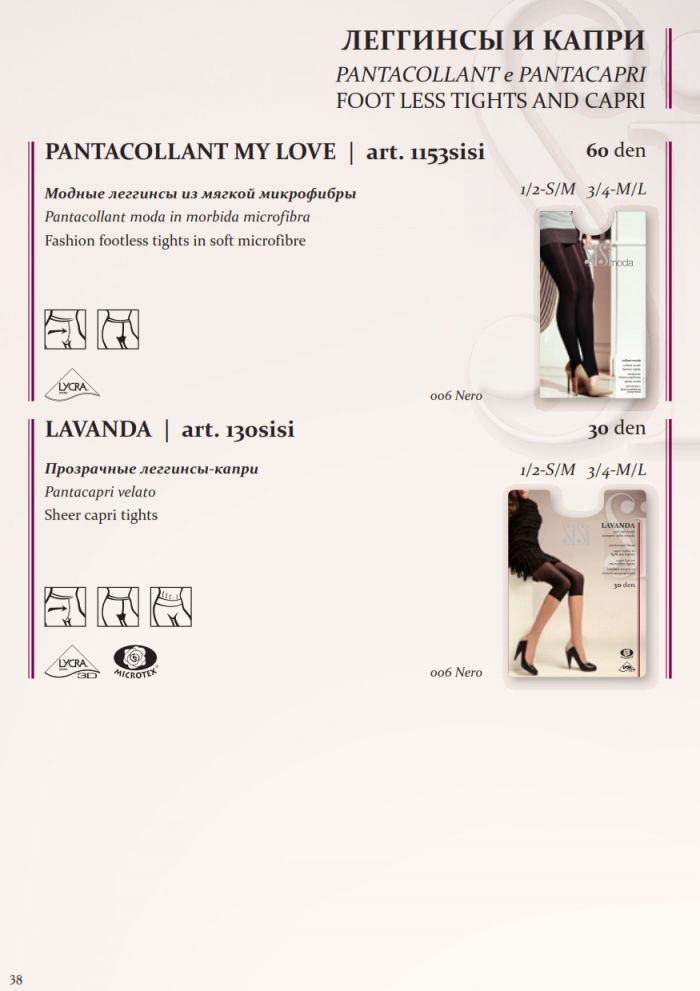 Sisi Sisi-classic-collection-40  Classic Collection | Pantyhose Library