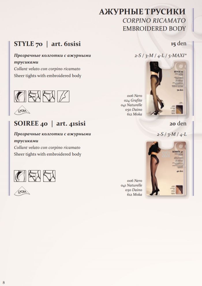 Sisi Sisi-classic-collection-10  Classic Collection | Pantyhose Library