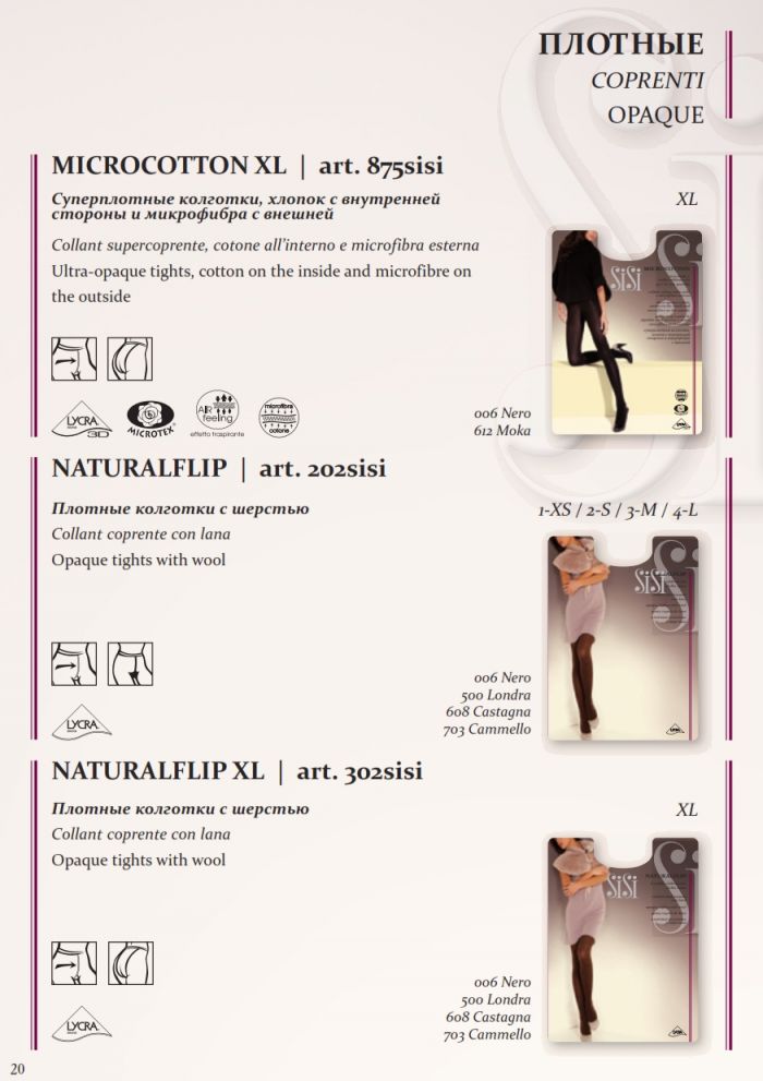 Sisi Sisi-classic-collection-22  Classic Collection | Pantyhose Library