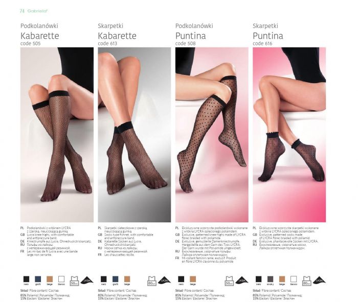 Gabriella Gabriella-classic-collection-76  Classic Collection | Pantyhose Library