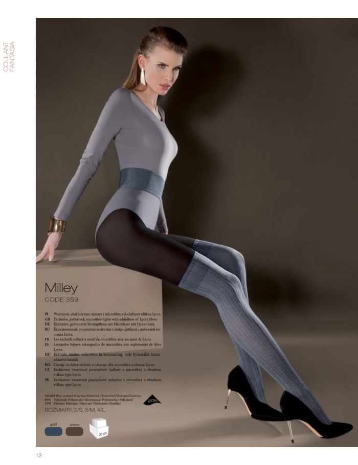 Gabriella Miley Code 359  Fantasia 2014 | Pantyhose Library