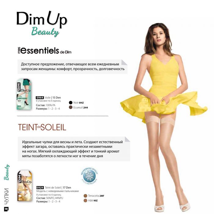 Dim Dim-fw-2015-2016-18  FW 2015 2016 | Pantyhose Library