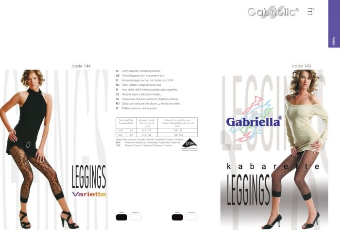 Gabriella Gabriella-classic-2011-33  Classic 2011 | Pantyhose Library