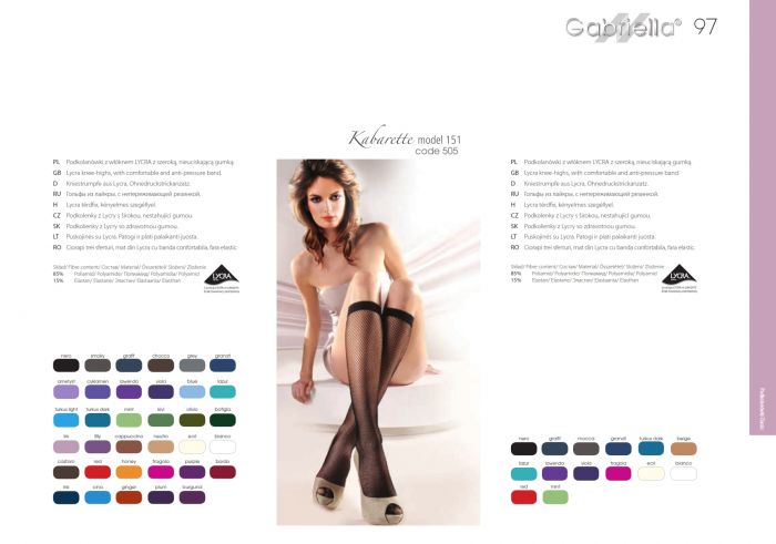 Gabriella Gabriella-classic-2011-99  Classic 2011 | Pantyhose Library