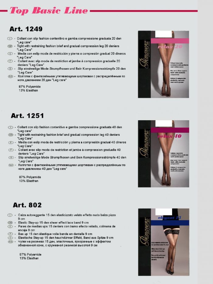 Primavera Primavera-top-basic-line-2  Top Basic Line | Pantyhose Library