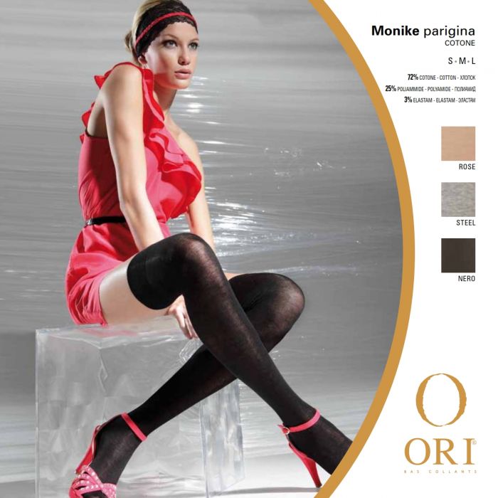 Ori Monike Parigina  Moda PE 2012 | Pantyhose Library