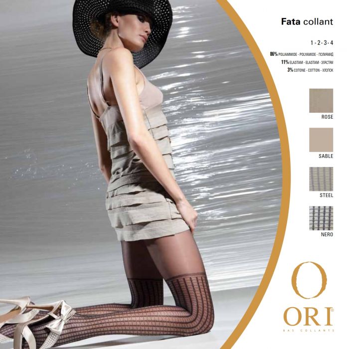 Ori Fata  Moda PE 2012 | Pantyhose Library