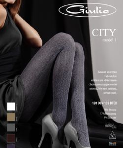 Giulia - Winter Collection