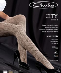 Giulia - Winter Collection