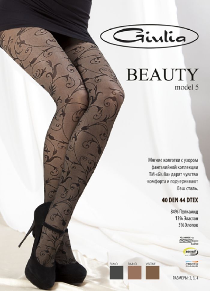 Giulia Giulia-winter-collection-7  Winter Collection | Pantyhose Library