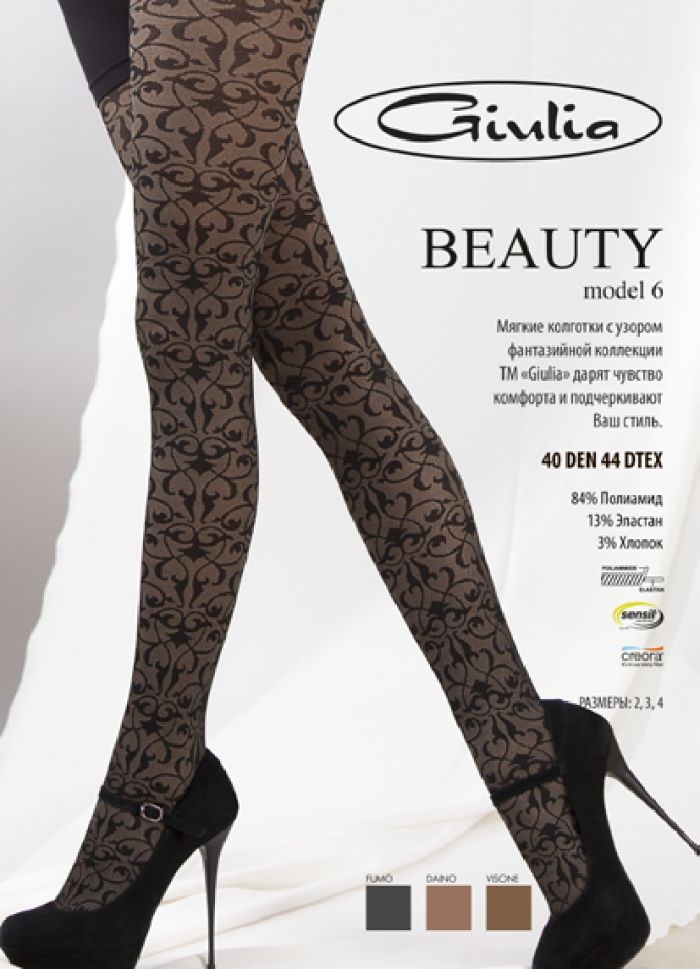 Giulia Giulia-winter-collection-8  Winter Collection | Pantyhose Library