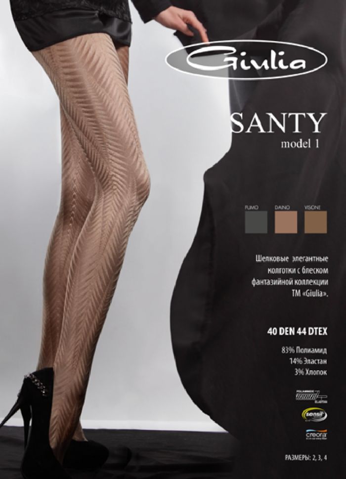 Giulia Giulia-winter-collection-9  Winter Collection | Pantyhose Library