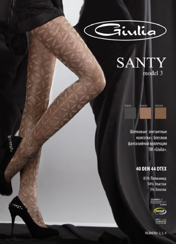 Giulia Giulia-winter-collection-11  Winter Collection | Pantyhose Library