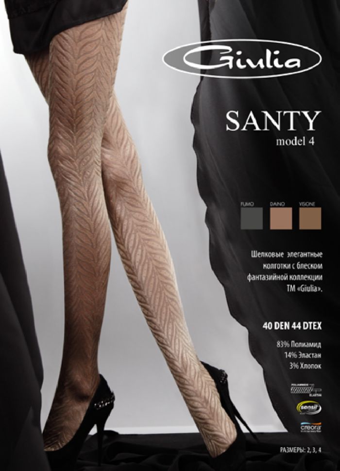 Giulia Giulia-winter-collection-12  Winter Collection | Pantyhose Library