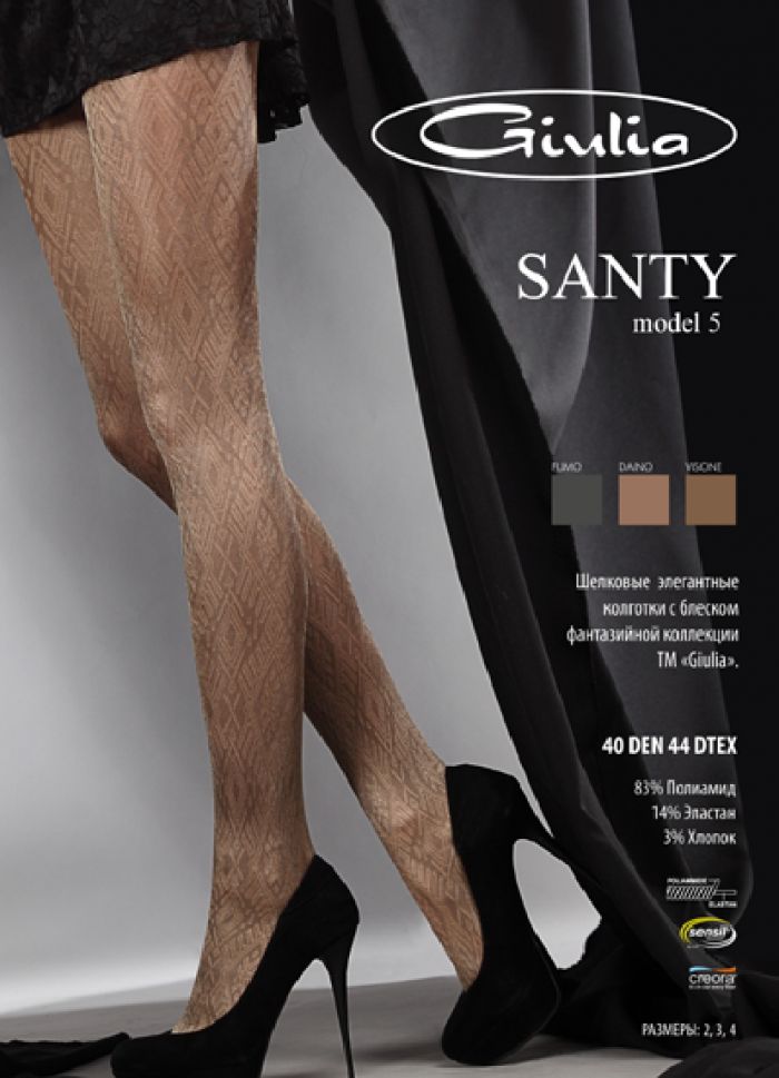 Giulia Giulia-winter-collection-13  Winter Collection | Pantyhose Library