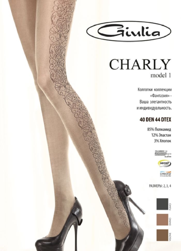 Giulia Giulia-winter-collection-14  Winter Collection | Pantyhose Library