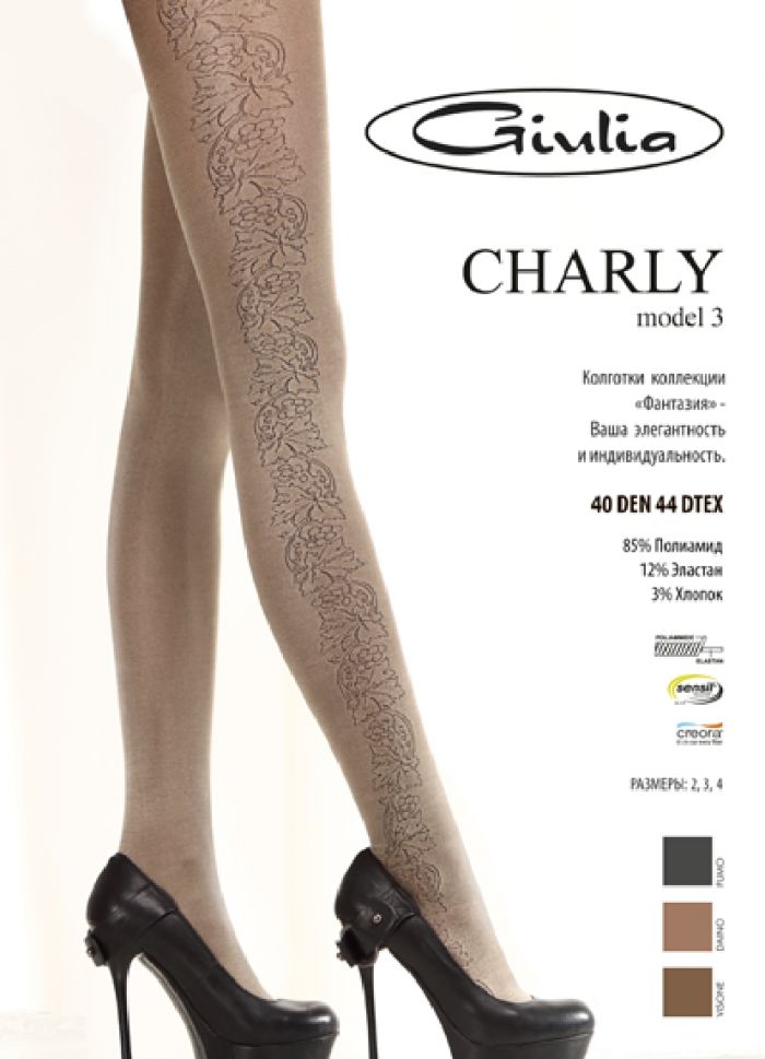 Giulia Giulia-winter-collection-16  Winter Collection | Pantyhose Library