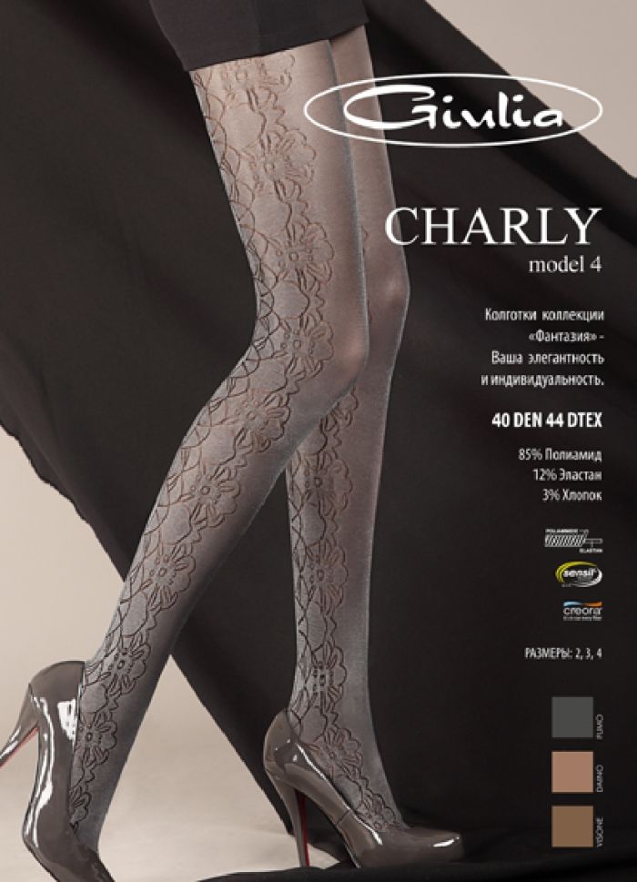 Giulia Giulia-winter-collection-17  Winter Collection | Pantyhose Library