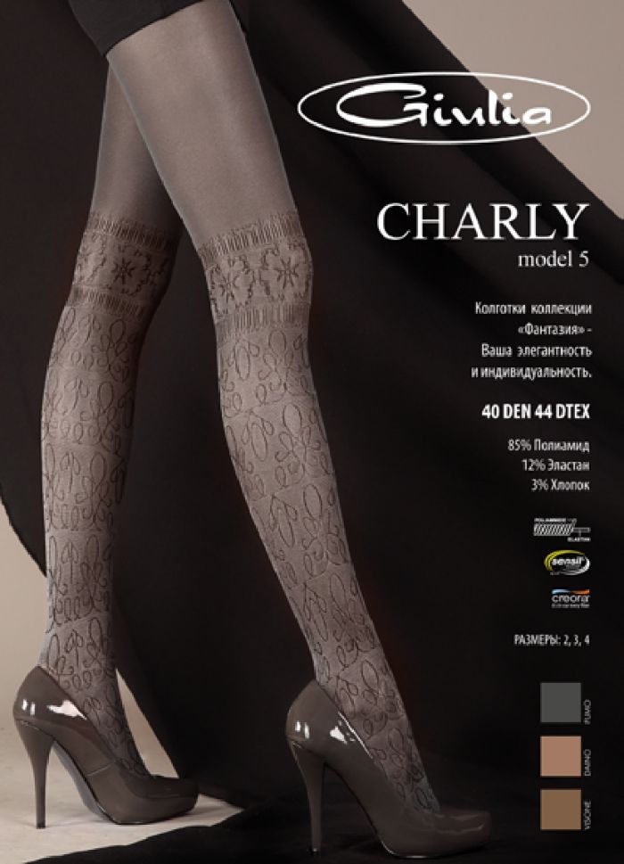 Giulia Giulia-winter-collection-18  Winter Collection | Pantyhose Library