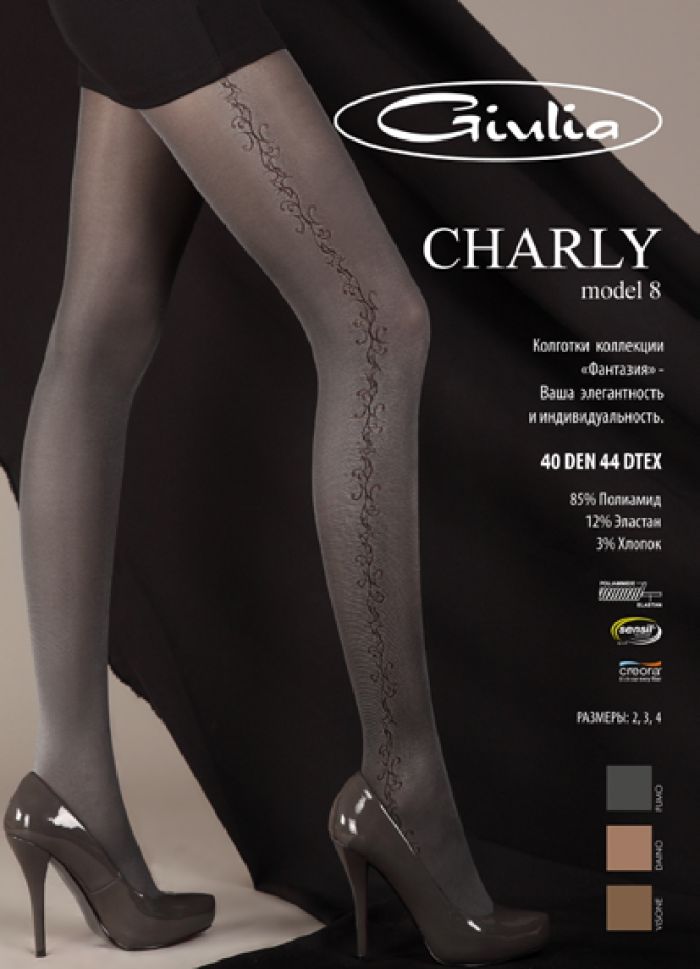 Giulia Giulia-winter-collection-21  Winter Collection | Pantyhose Library