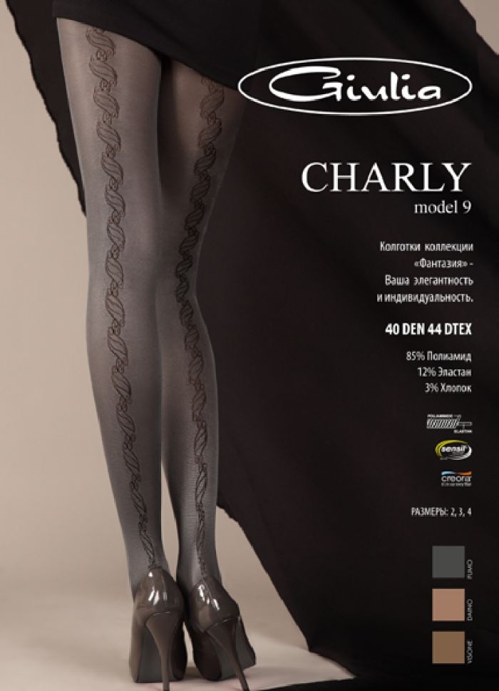 Giulia Giulia-winter-collection-22  Winter Collection | Pantyhose Library