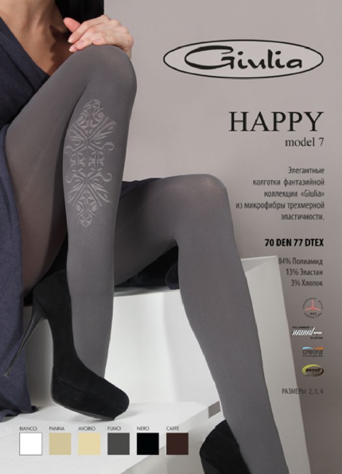 Giulia Giulia-winter-collection-24  Winter Collection | Pantyhose Library