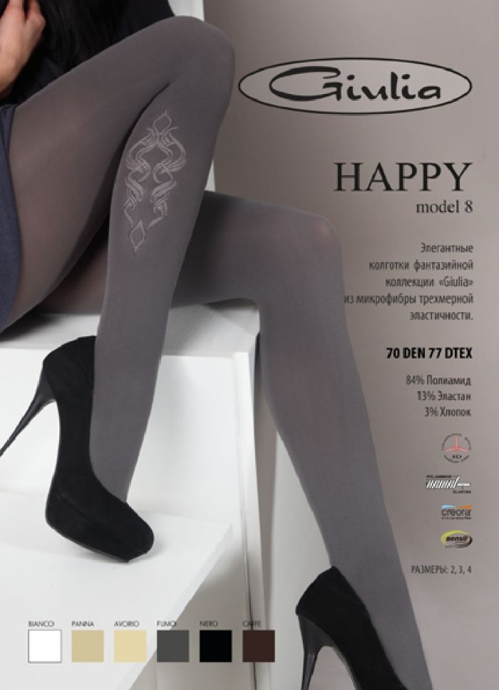 Giulia Giulia-winter-collection-25  Winter Collection | Pantyhose Library