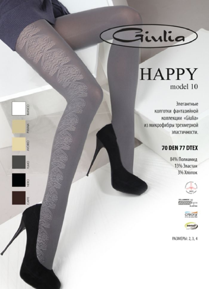 Giulia Giulia-winter-collection-27  Winter Collection | Pantyhose Library