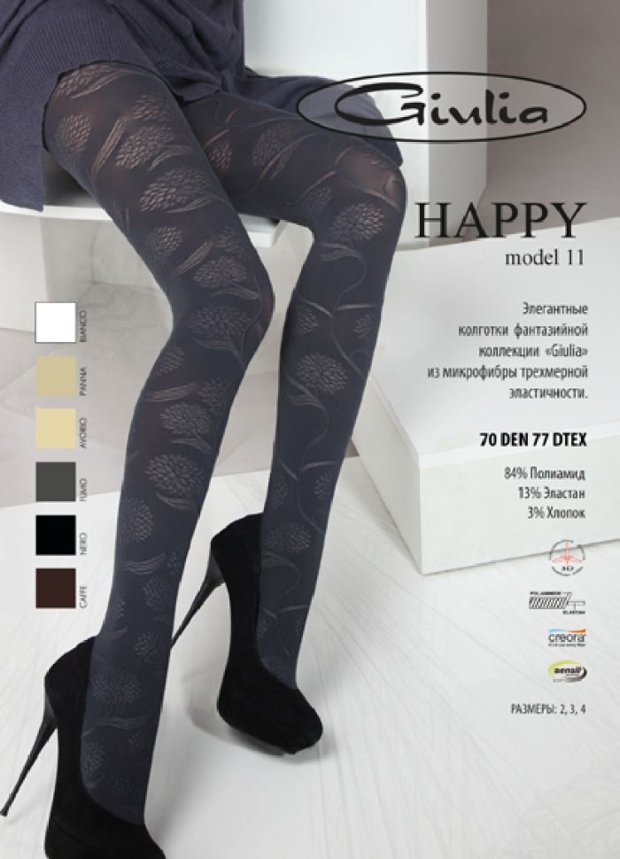 Giulia Giulia-winter-collection-28  Winter Collection | Pantyhose Library