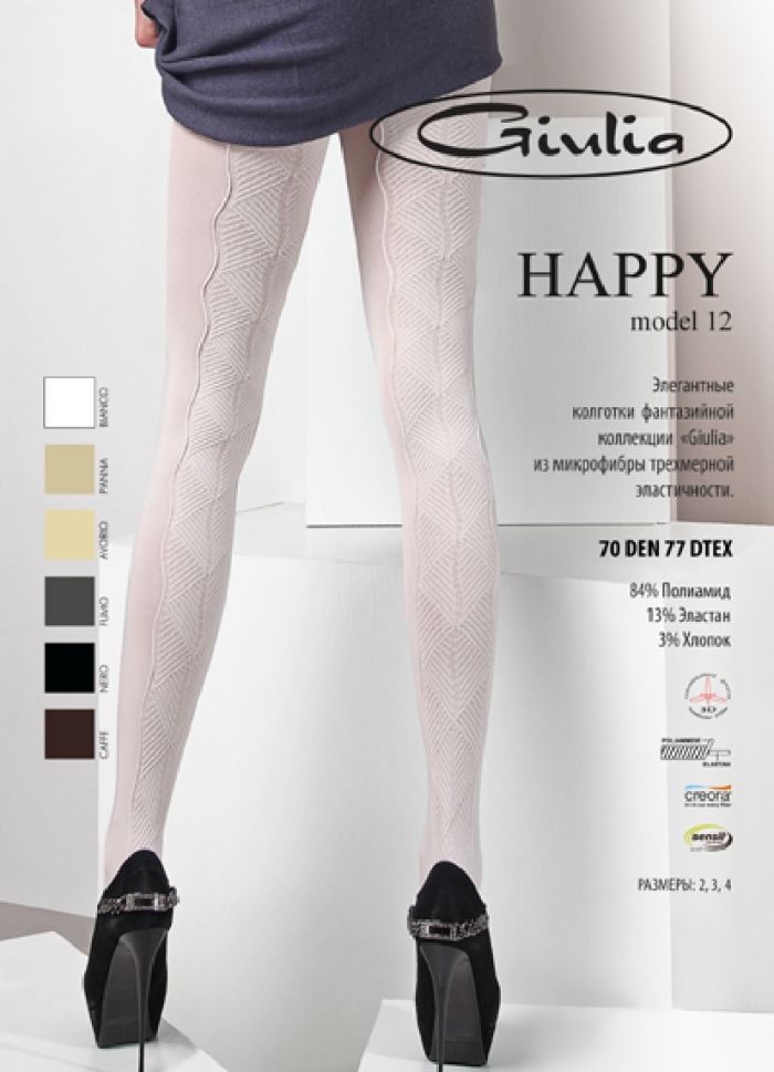 Giulia Giulia-winter-collection-29  Winter Collection | Pantyhose Library