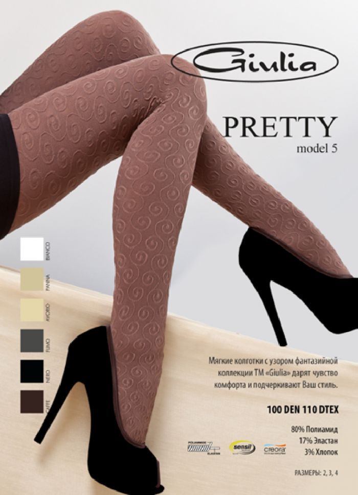 Giulia Giulia-winter-collection-30  Winter Collection | Pantyhose Library