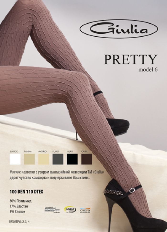 Giulia Giulia-winter-collection-31  Winter Collection | Pantyhose Library