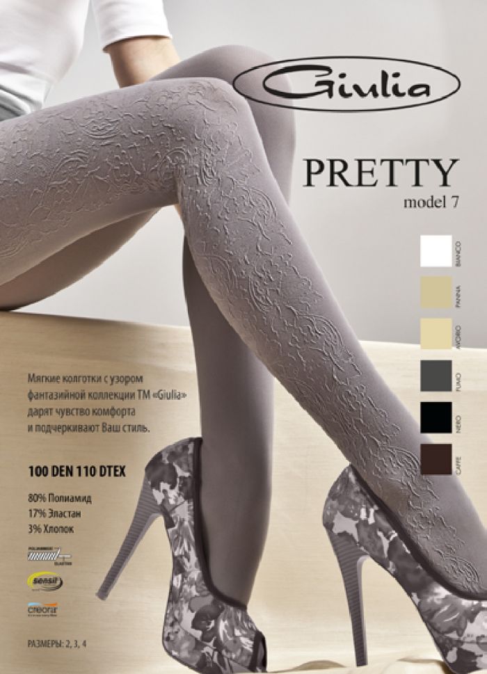 Giulia Giulia-winter-collection-32  Winter Collection | Pantyhose Library