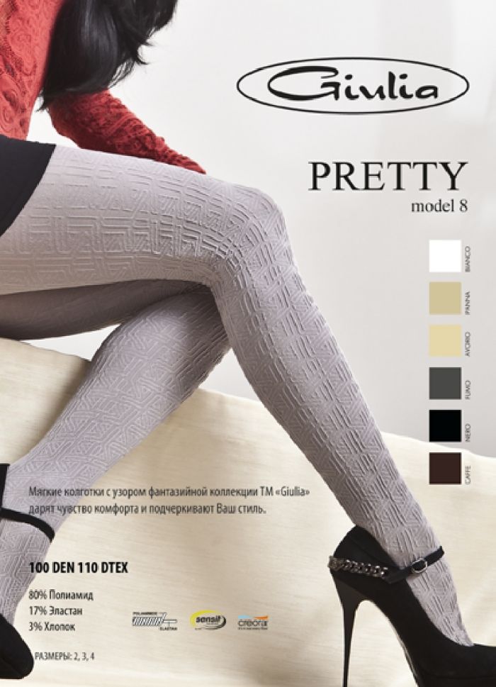 Giulia Giulia-winter-collection-33  Winter Collection | Pantyhose Library