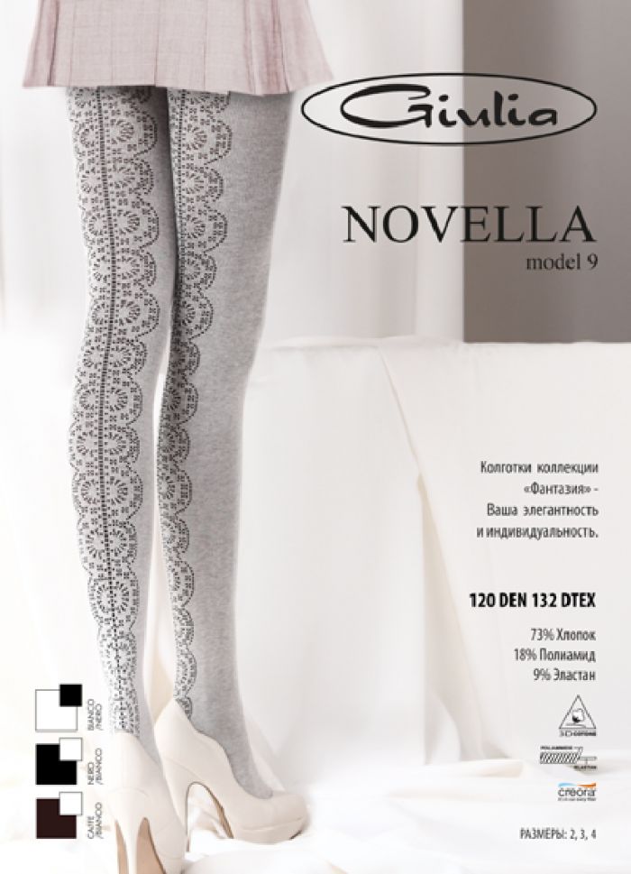 Giulia Giulia-winter-collection-45  Winter Collection | Pantyhose Library