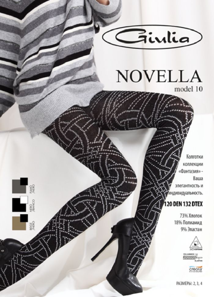 Giulia Giulia-winter-collection-46  Winter Collection | Pantyhose Library