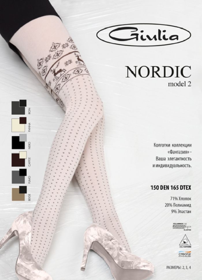 Giulia Giulia-winter-collection-48  Winter Collection | Pantyhose Library