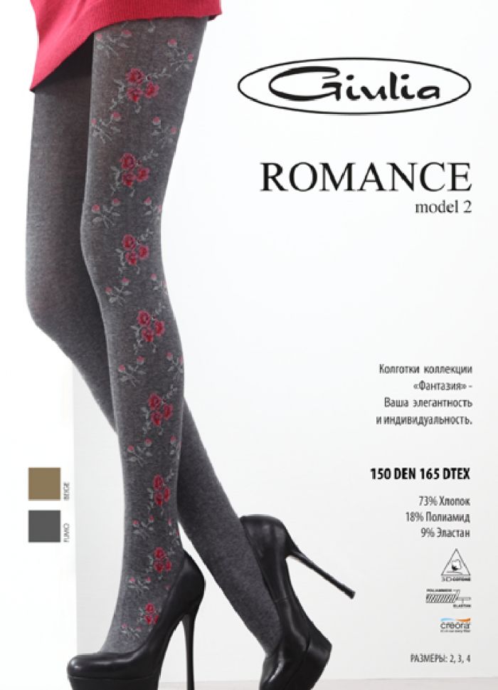 Giulia Giulia-winter-collection-52  Winter Collection | Pantyhose Library