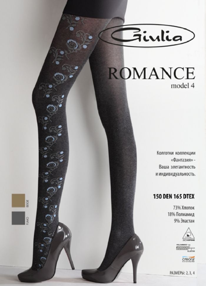 Giulia Giulia-winter-collection-54  Winter Collection | Pantyhose Library