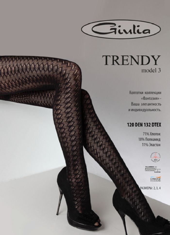 Giulia Giulia-winter-collection-58  Winter Collection | Pantyhose Library