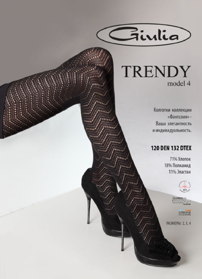 Giulia Giulia-winter-collection-59  Winter Collection | Pantyhose Library