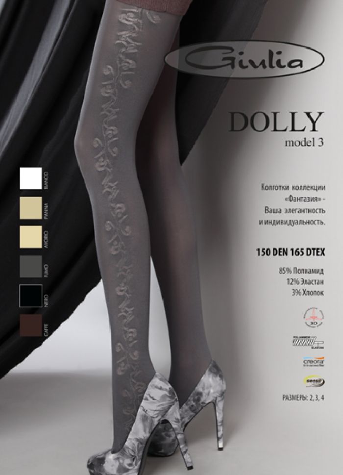 Giulia Giulia-winter-collection-62  Winter Collection | Pantyhose Library