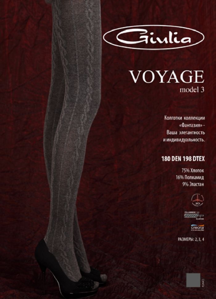 Giulia Giulia-winter-collection-66  Winter Collection | Pantyhose Library