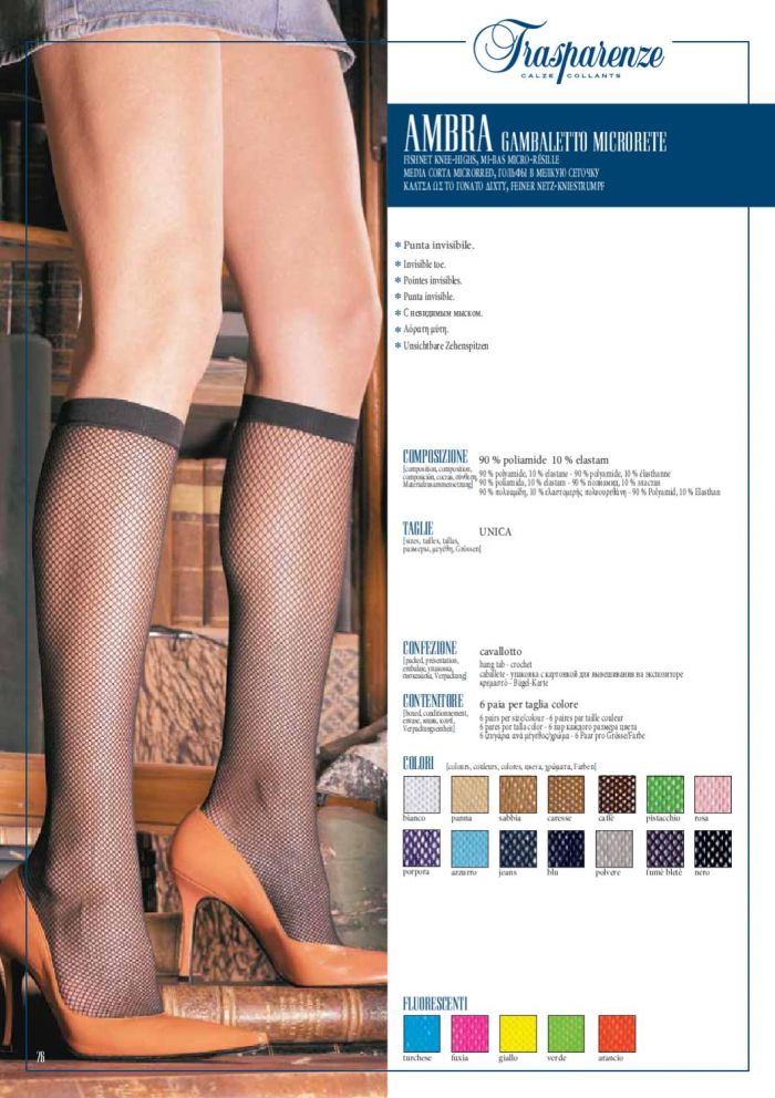 Trasparenze Trasparenze-fw-2012-76  FW 2012 | Pantyhose Library