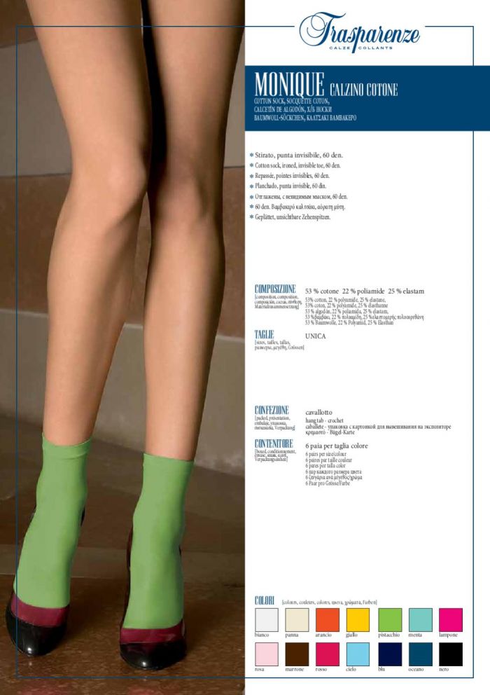 Trasparenze Trasparenze-fw-2012-87  FW 2012 | Pantyhose Library