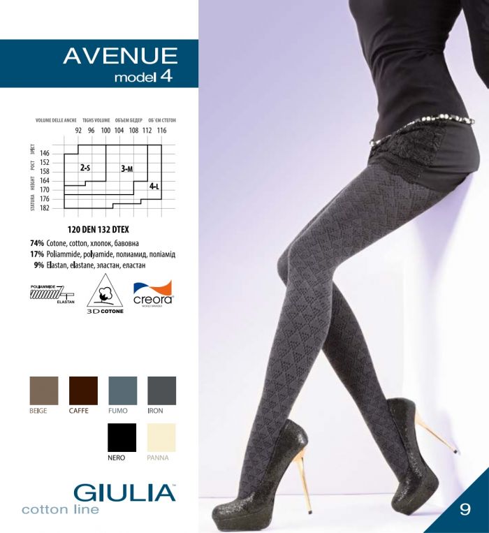 Giulia Giulia-cotton-line-2013-9  Cotton Line 2013 | Pantyhose Library