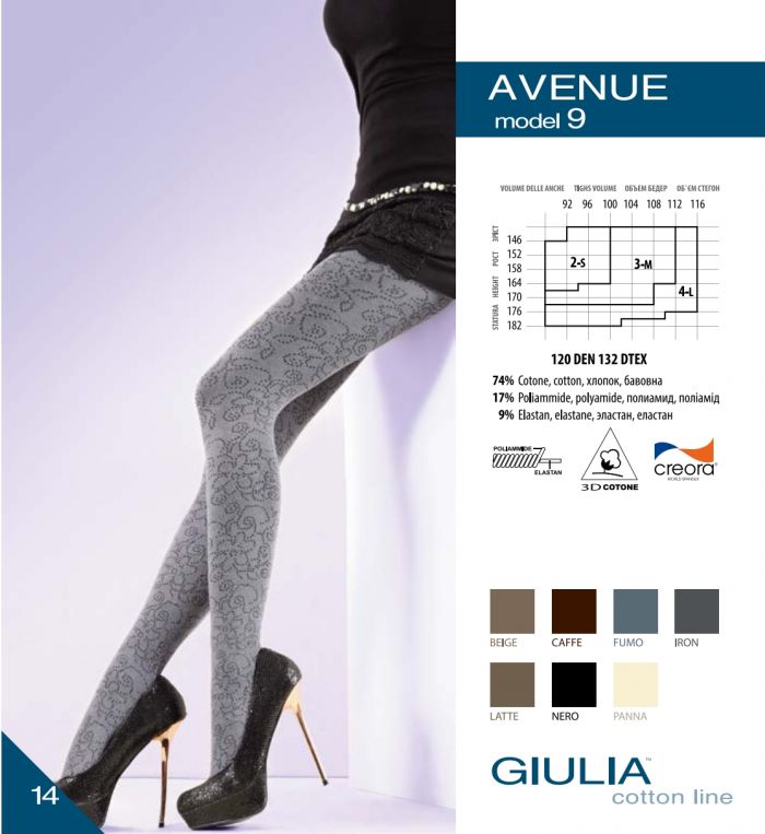 Giulia Giulia-cotton-line-2013-14  Cotton Line 2013 | Pantyhose Library