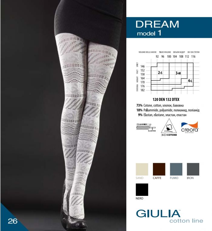 Giulia Giulia-cotton-line-2013-26  Cotton Line 2013 | Pantyhose Library