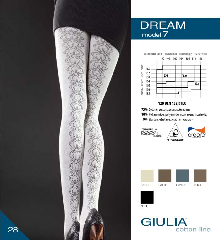 Giulia Giulia-cotton-line-2013-28  Cotton Line 2013 | Pantyhose Library