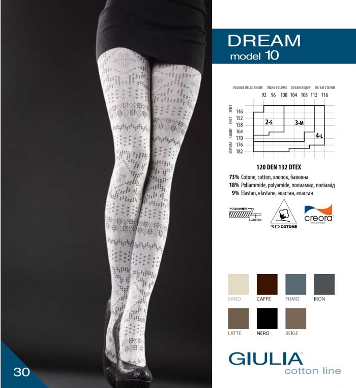 Giulia Giulia-cotton-line-2013-30  Cotton Line 2013 | Pantyhose Library